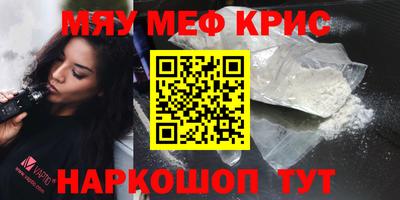 герыч Малоярославец