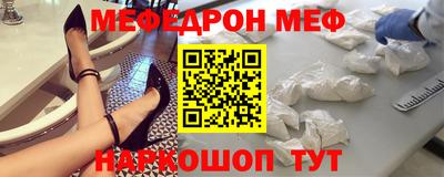 герыч Малоярославец