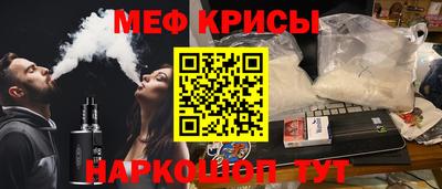 герыч Малоярославец
