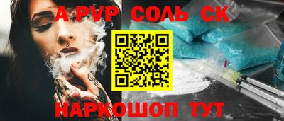 герыч Малоярославец