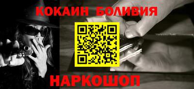 трава Можга