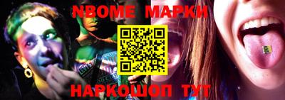 СК Мариинск