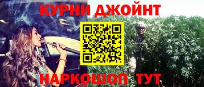2c-b Моздок