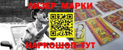 герыч Малоярославец