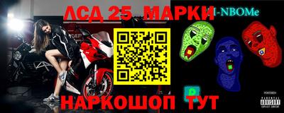 трава Можга