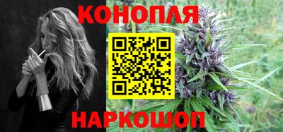 2c-b Моздок