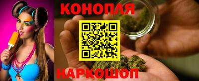 2c-b Моздок
