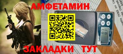 a pvp Можайск