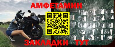 a pvp Можайск