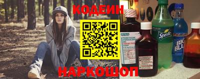 герыч Малоярославец