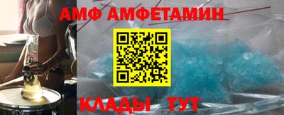a pvp Можайск
