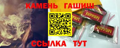 a pvp Можайск