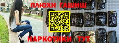 a pvp Можайск