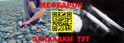 a pvp Можайск
